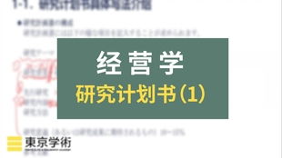 绝绝子！宁波协助调查取证的那些事儿