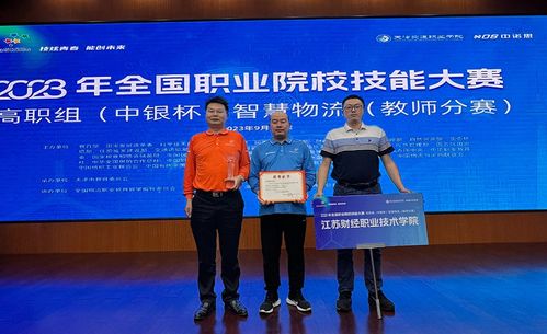 宁波侦探调查取证机构：专业力量守护真相与权益