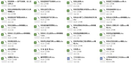 宁波调查取证公司不配合？老司机教你如何优雅化解尴尬局面