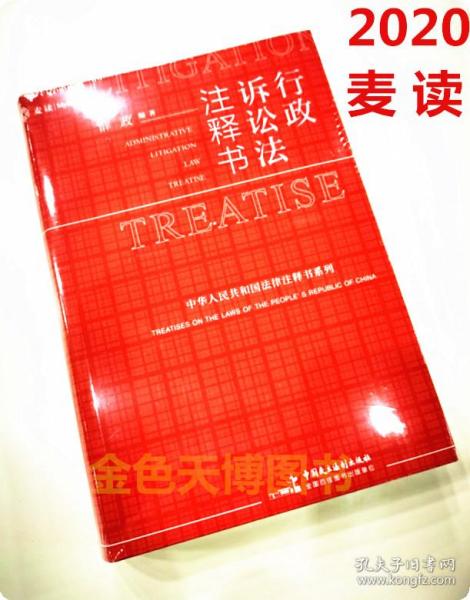 宁波怎样调查小三调查取证？老司机教你合法合规拿证据！