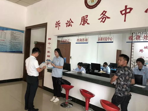 宁波财产调查取证申请书：这份文件背后的法律保护与实用指南