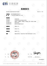 宁波私人侦探公司找调查取证，这几点关键因素别忽略