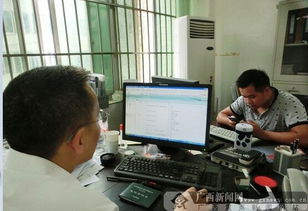 宁波老公出轨调查取证公司：如何选择靠谱机构避免踩坑