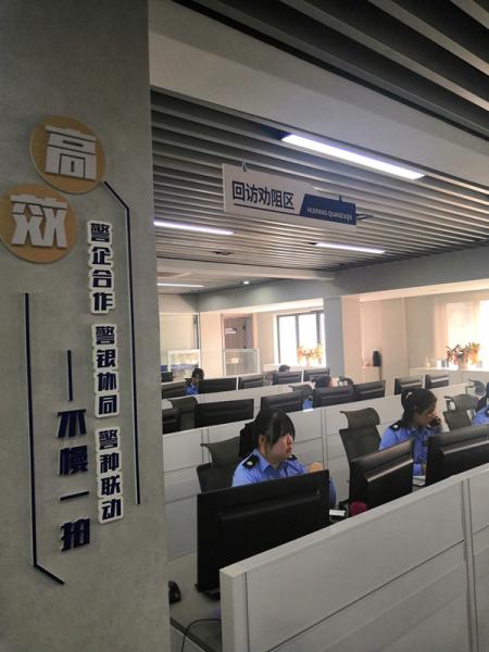 新手必看！解读宁波公安调查取证规定的实用指南
