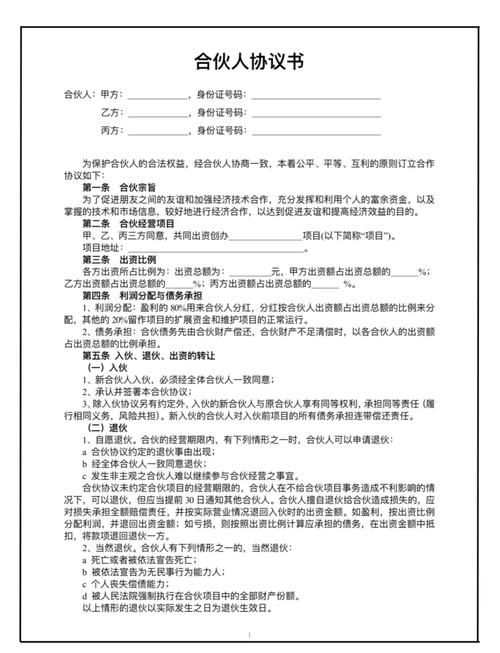 宁波调查取证费：避免高价陷阱的正确姿势，这些细节必须知道