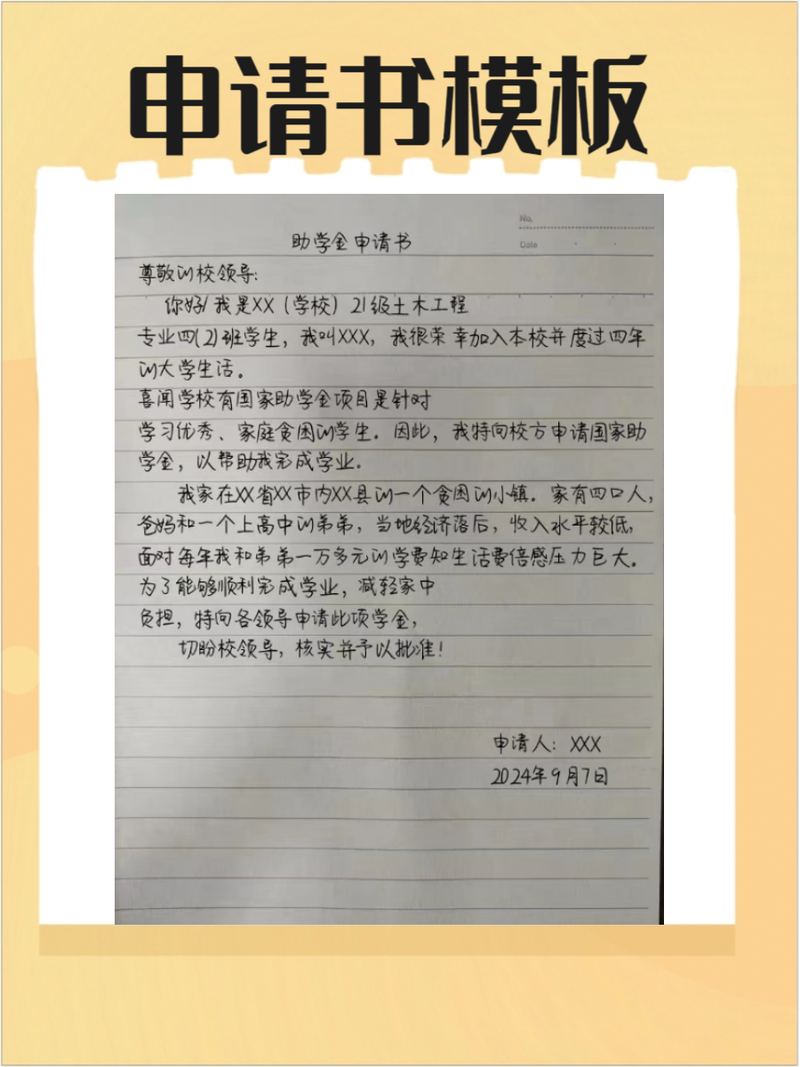 宁波调查取证申请书交给谁？这份避坑指南帮你找准方向